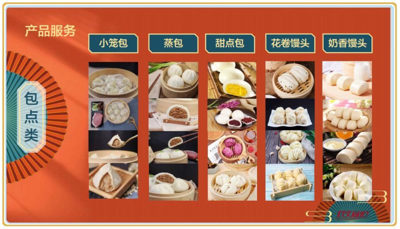 【素三鲜水饺】新鲜山东大馅手工韭菜鸡蛋猪肉水饺冷冻半成品