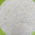 缅甸碎米米线米粉制作原材料，硬碎米