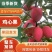 大量上市鸡心果，无雹伤，有需要的欢迎来采购