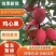 大量上市鸡心果，无雹伤，有需要的欢迎来采购