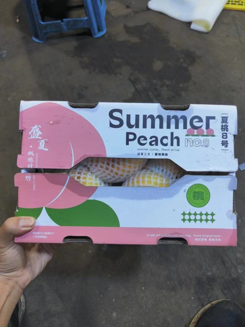 黄金蟠桃