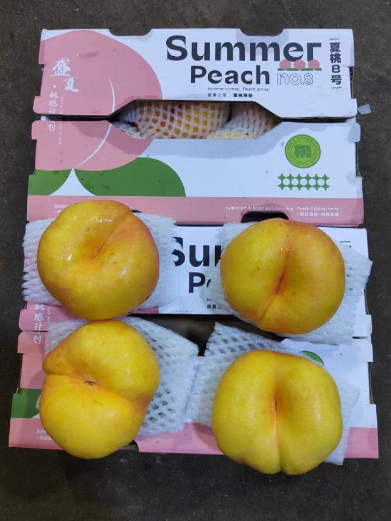 黄金蟠桃