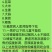蜂蜜百花蜜一件2斤装，一件代发包邮量大从优
