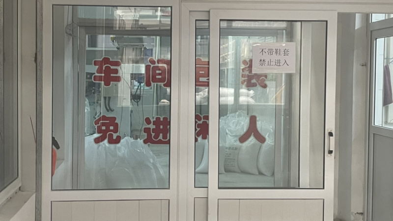 【淀粉】马铃薯淀粉生粉厂家直发诚信经营可发往全国市场！