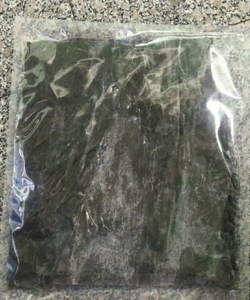 短板菜剪头去尾短板菜海带片三十公分剪头去尾菜短板菜片