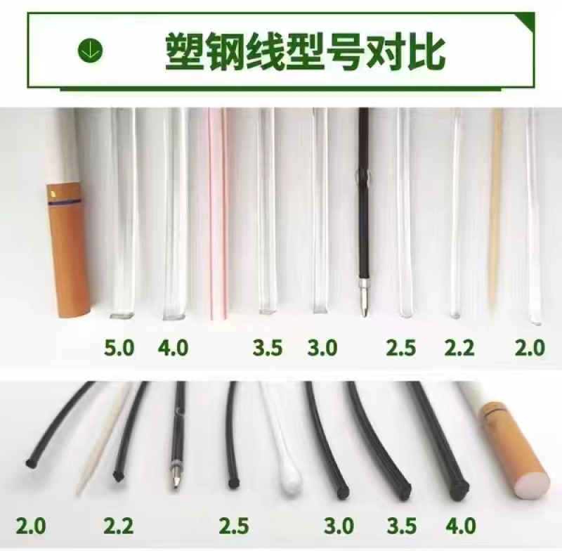 高强度聚酯塑钢线塑钢绳大棚配件百香果葡萄搭架网床托膜线