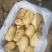 张北土豆大量上市中，万亩种植基地直发全国各地