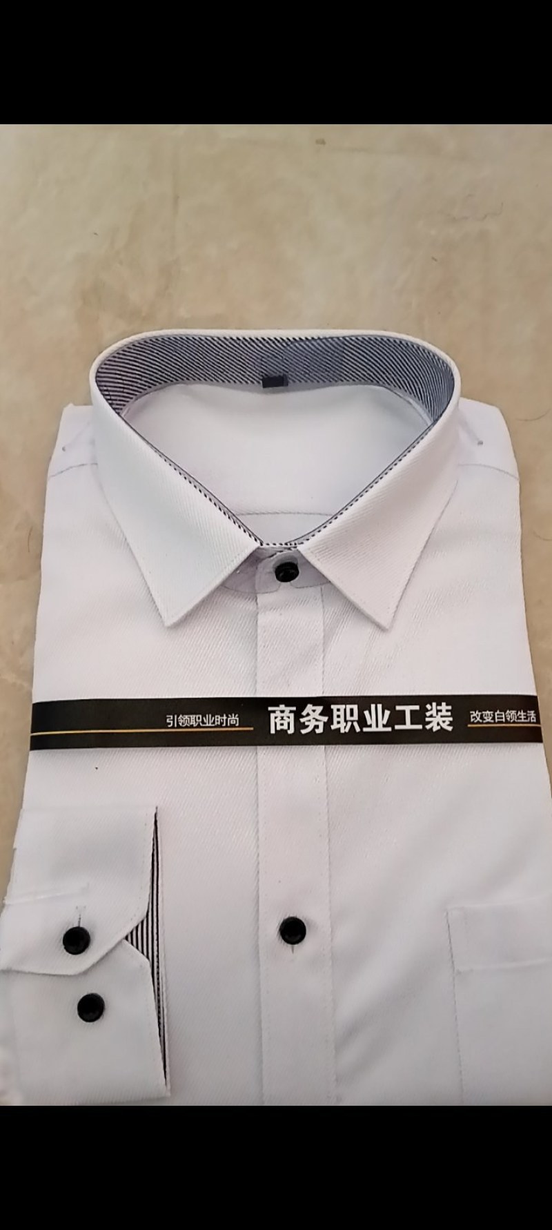 青年男士长袖白色衬衫服饰