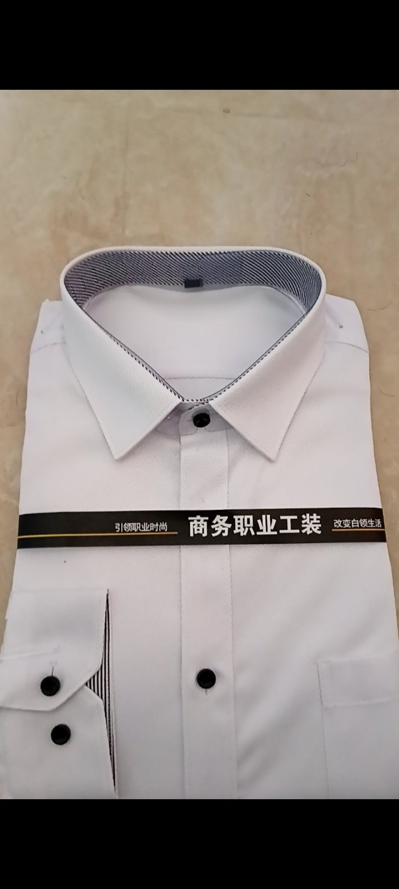 青年男士长袖白色衬衫服饰