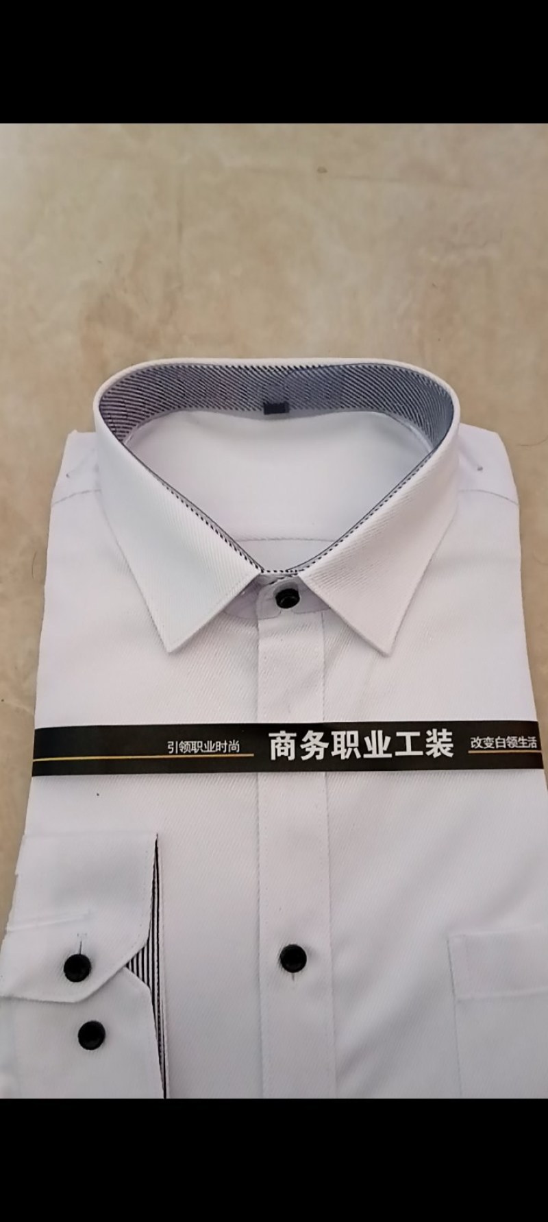 青年男士长袖白色衬衫服饰