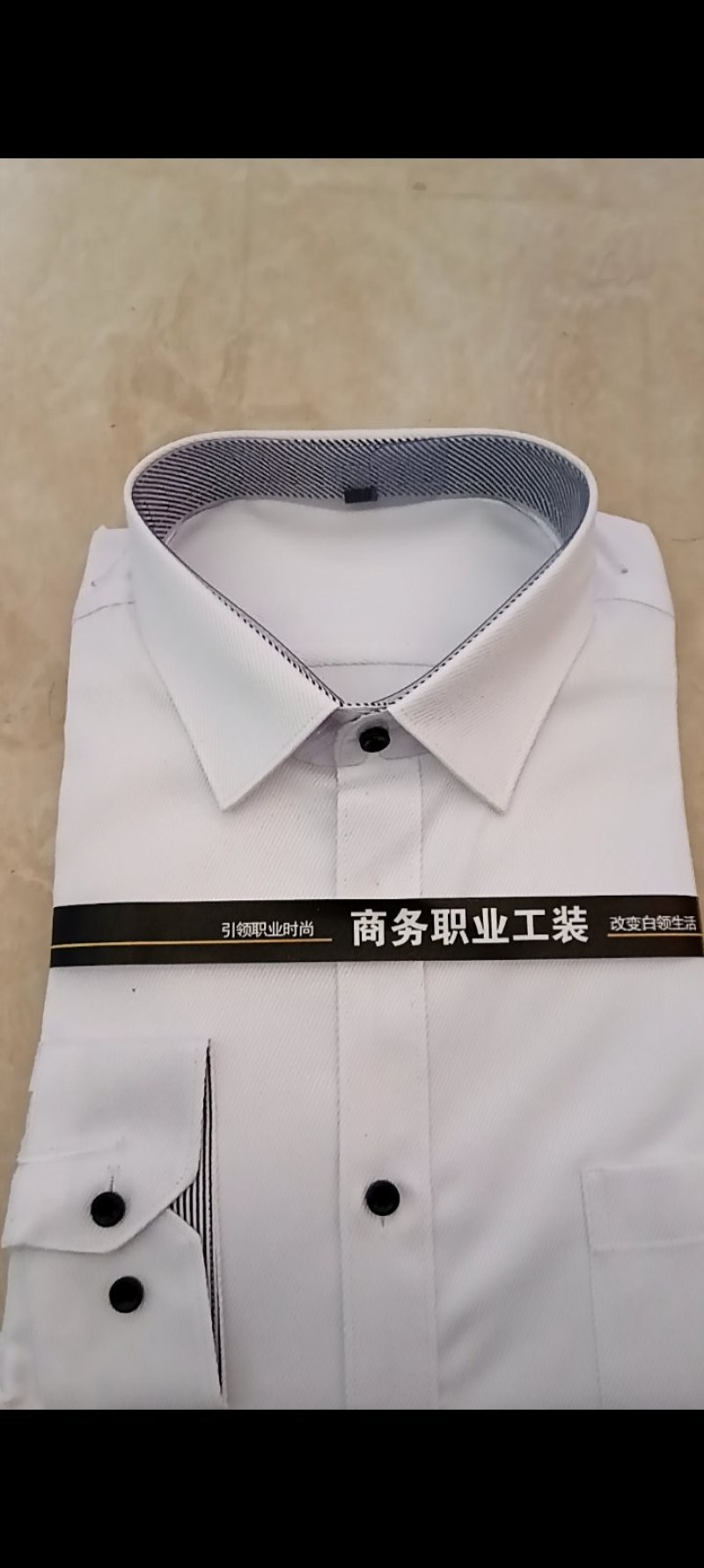 青年男士长袖白色衬衫服饰