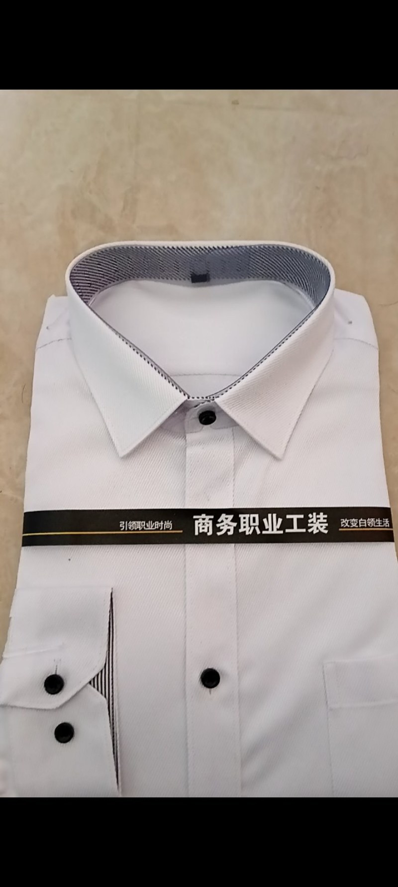 青年男士长袖白色衬衫服饰