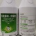 40%丙硫菌唑戊唑醇对锈病白粉病赤霉病菌核有很好的防效。