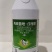40%丙硫菌唑戊唑醇对锈病白粉病赤霉病菌核有很好的防效。