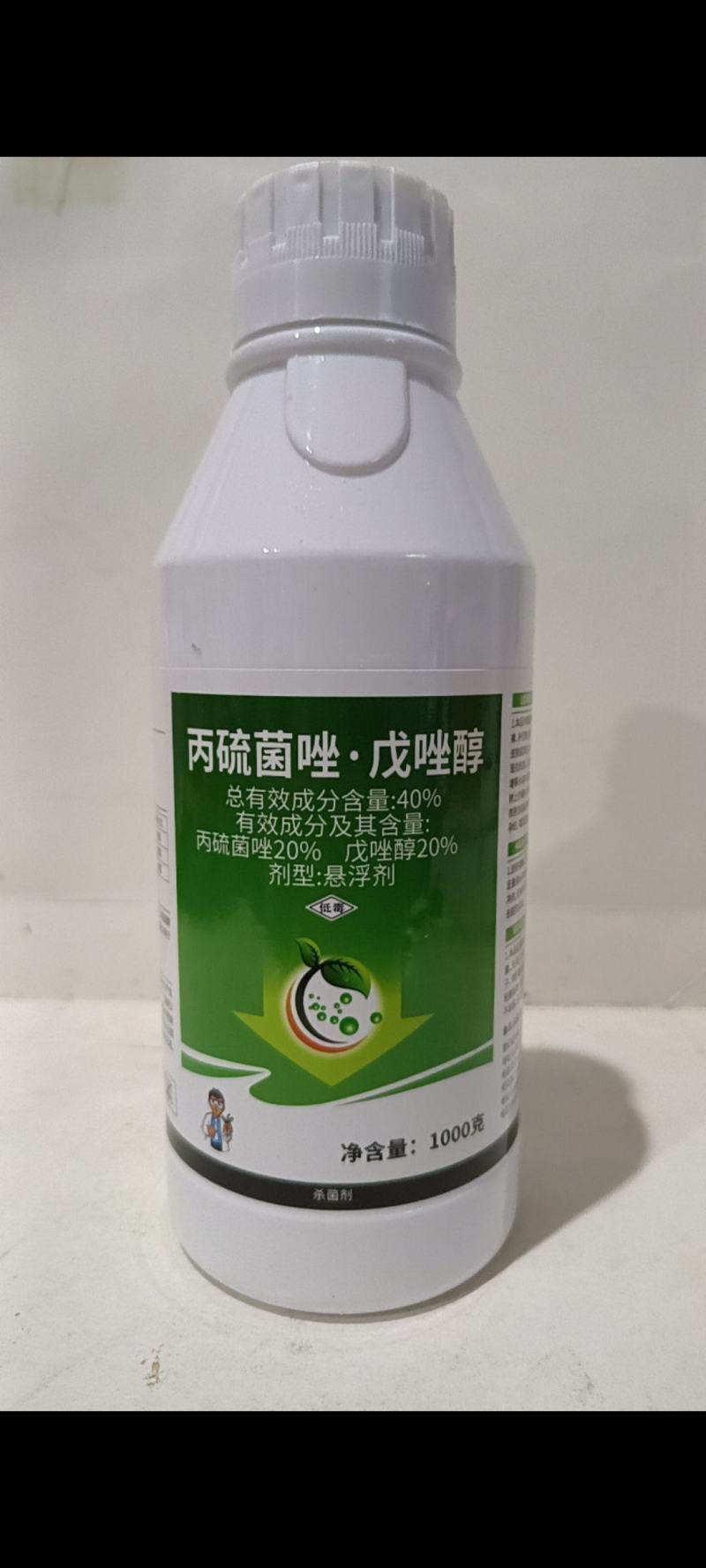 40%丙硫菌唑戊唑醇对锈病白粉病赤霉病菌核有很好的防效。