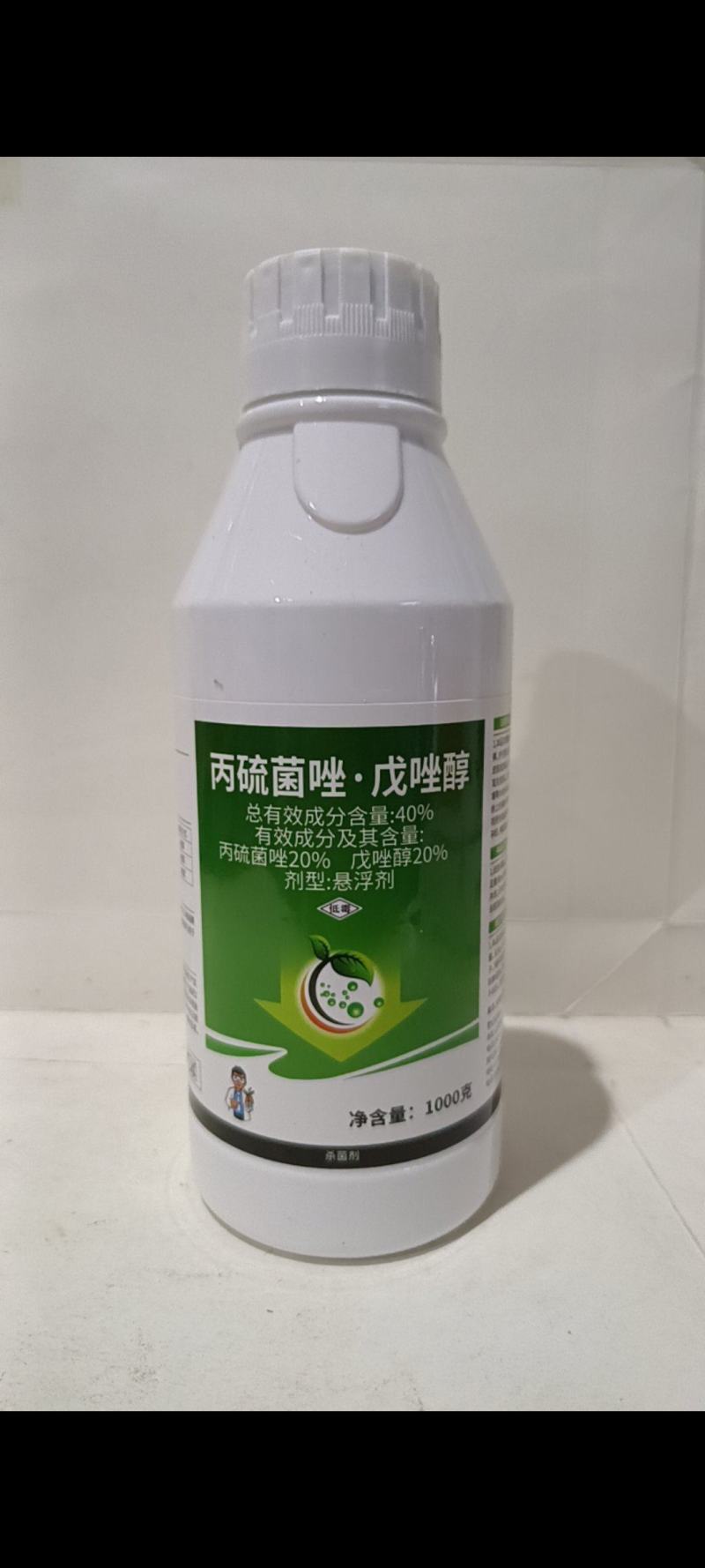40%丙硫菌唑戊唑醇对锈病白粉病赤霉病菌核有很好的防效。