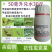 甲维盐杀虫剂抗性虫杀虫剂农药高效助剂