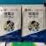 70%恶霉灵为猝倒、枯萎、根腐、土传病用药