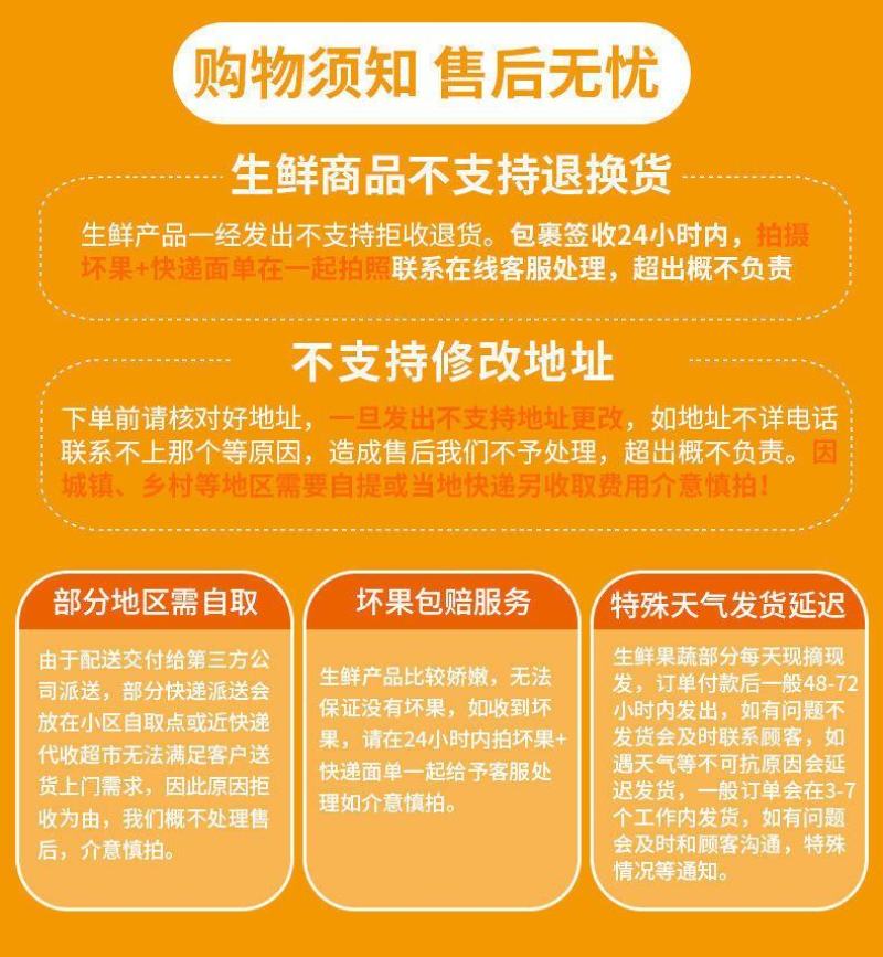 【正宗突尼斯】四川会理突尼斯软籽石榴当季新鲜蒙自石榴