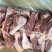 S骨带筋带肉，骨髓，一件批发
