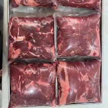 调理牛腿肉