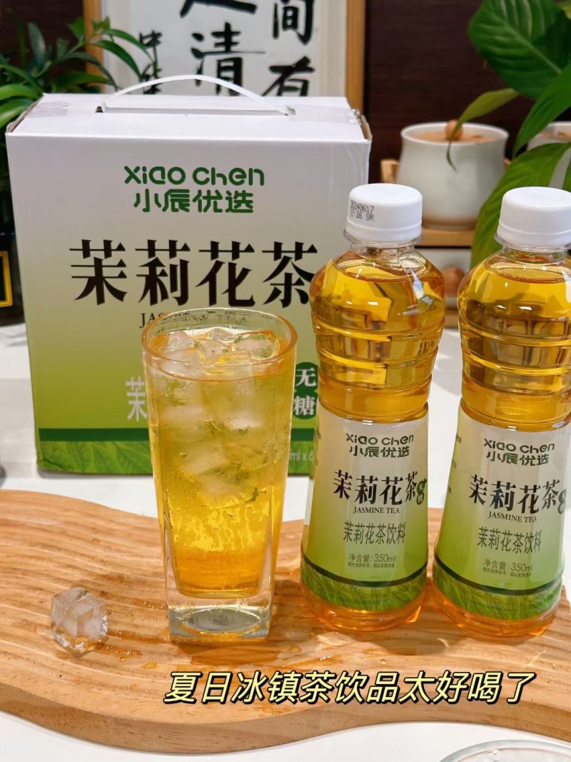 茉莉花茶350mL×6瓶，长期大量供应，欢迎咨询洽谈