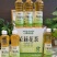 茉莉花茶350mL×6瓶，长期大量供应，欢迎咨询洽谈