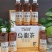 茉莉花茶350mL×6瓶，长期大量供应，欢迎咨询洽谈