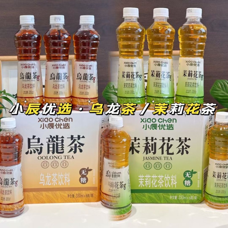 茉莉花茶350mL×6瓶，长期大量供应，欢迎咨询洽谈