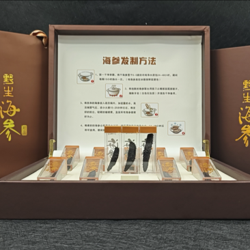 海参干批发海参礼盒过节送礼海参厂家