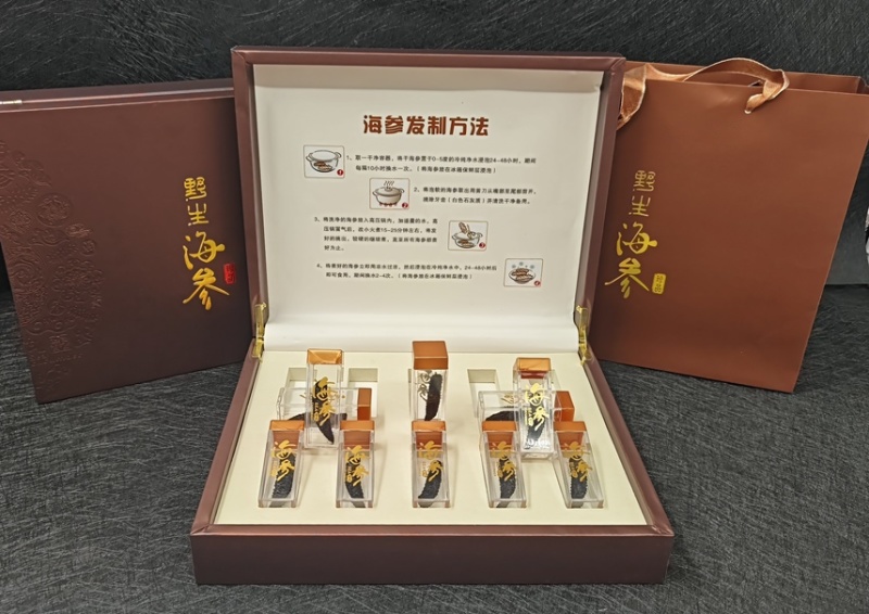 海参干批发海参礼盒过节送礼海参厂家