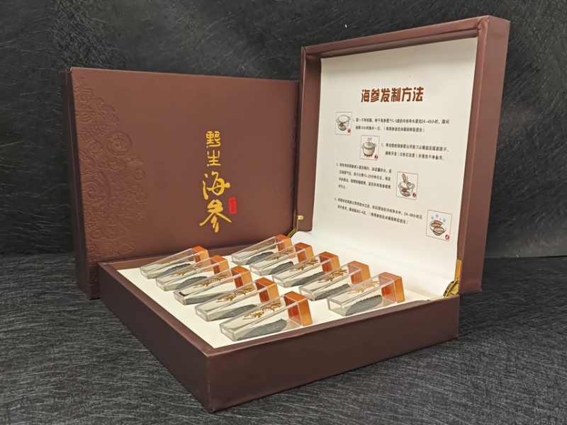 海参干批发海参礼盒过节送礼海参厂家