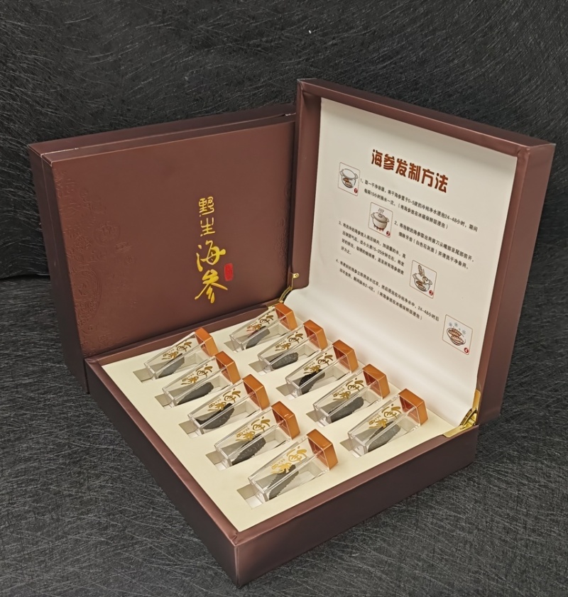 海参干批发海参礼盒过节送礼海参厂家
