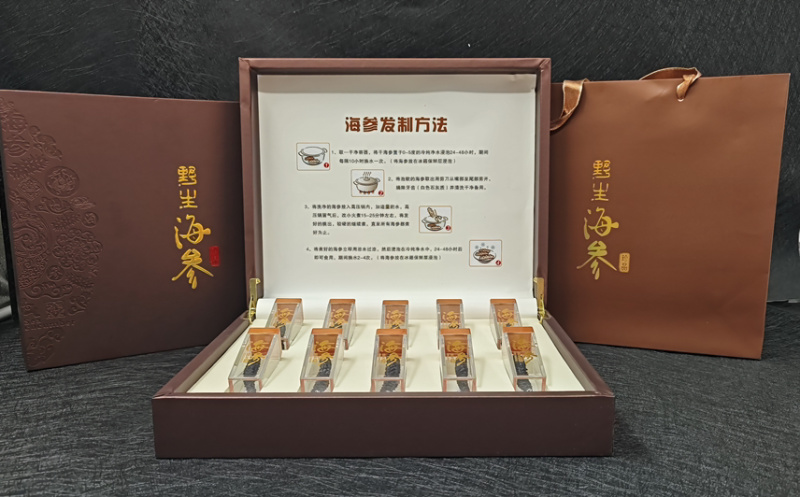 海参干批发海参礼盒过节送礼海参厂家