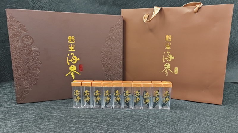 海参干批发海参礼盒过节送礼海参厂家