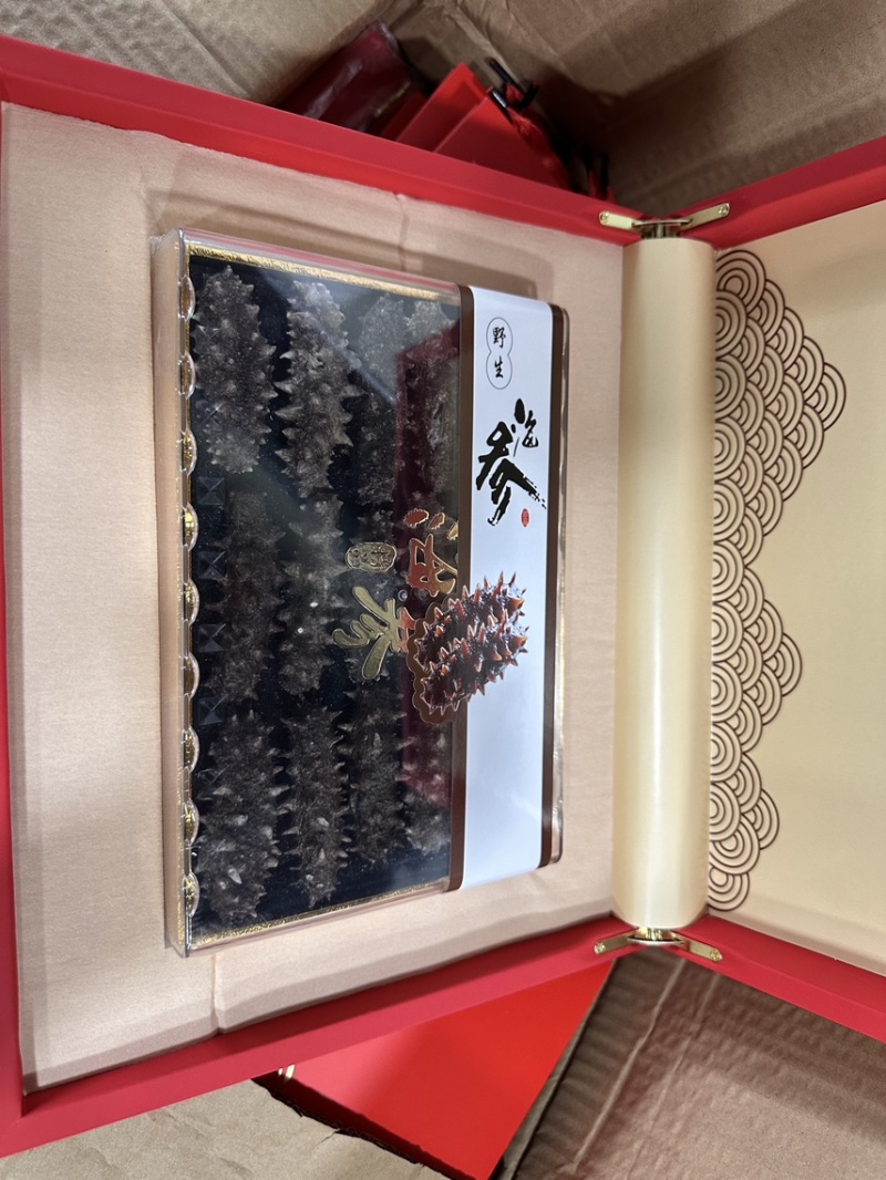 Fd冻干海参干礼盒速发海参礼盒厂里海参批发