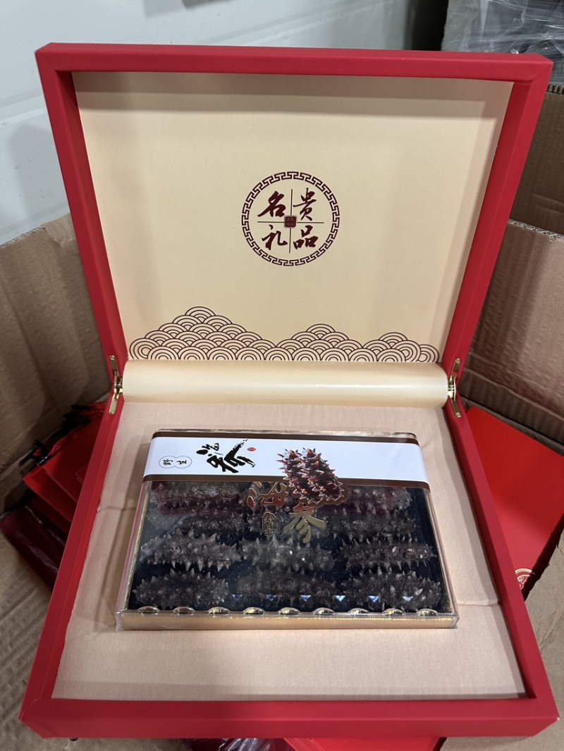 Fd冻干海参干礼盒速发海参礼盒厂里海参批发