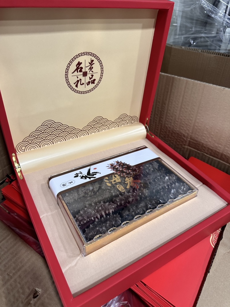 Fd冻干海参干礼盒速发海参礼盒厂里海参批发