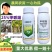 小康矮壮丰甲哌鎓缩节胺棉花玉米控旺药助壮素生长调节剂甲派