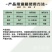 小康矮壮丰甲哌鎓缩节胺棉花玉米控旺药助壮素生长调节剂甲派