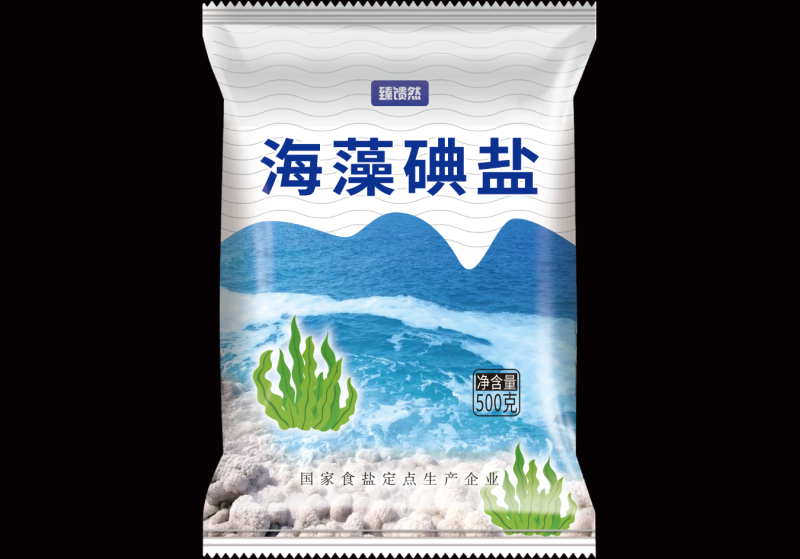 深井盐，海藻碘盐，自然晶盐，国企企业，质量保证。货源充足