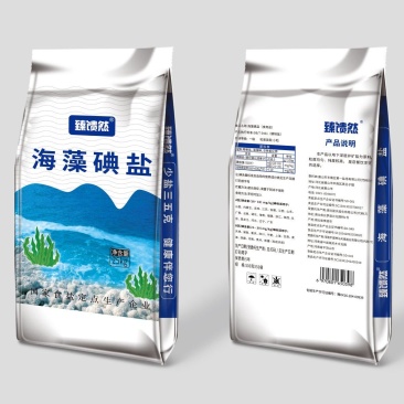 深井盐，海藻碘盐，自然晶盐，国企企业，质量保证。货源充足