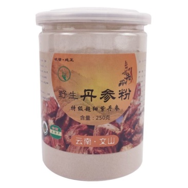 【丹参粉】正宗野生丹参粉特级超细粉正宗纯紫丹参粉