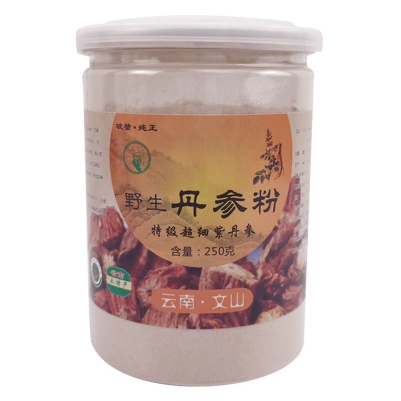 【丹参粉】正宗野生丹参粉特级超细粉正宗纯紫丹参粉