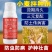 小麦拌种剂苯醚咯噻虫小麦防虫防病增产高产专用拌种剂