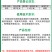 中棉小康98%甲哌鎓控旺剂棉花缩节胺矮壮素生长调剂节剂
