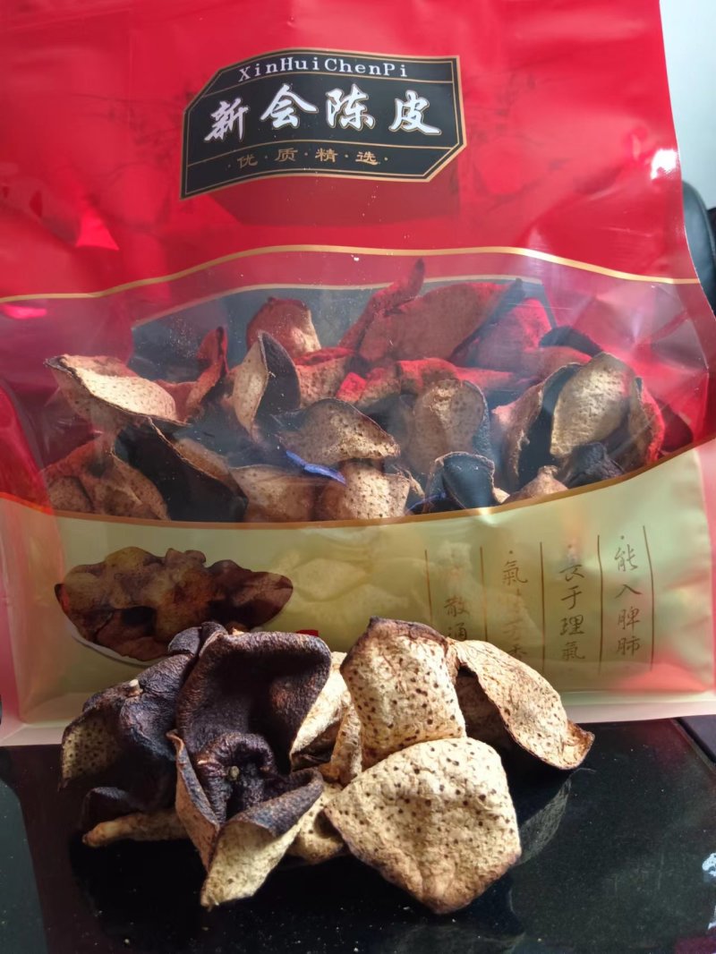 【净重发货】十年新会陈皮正宗老陈皮干煲汤陈皮欢迎咨询