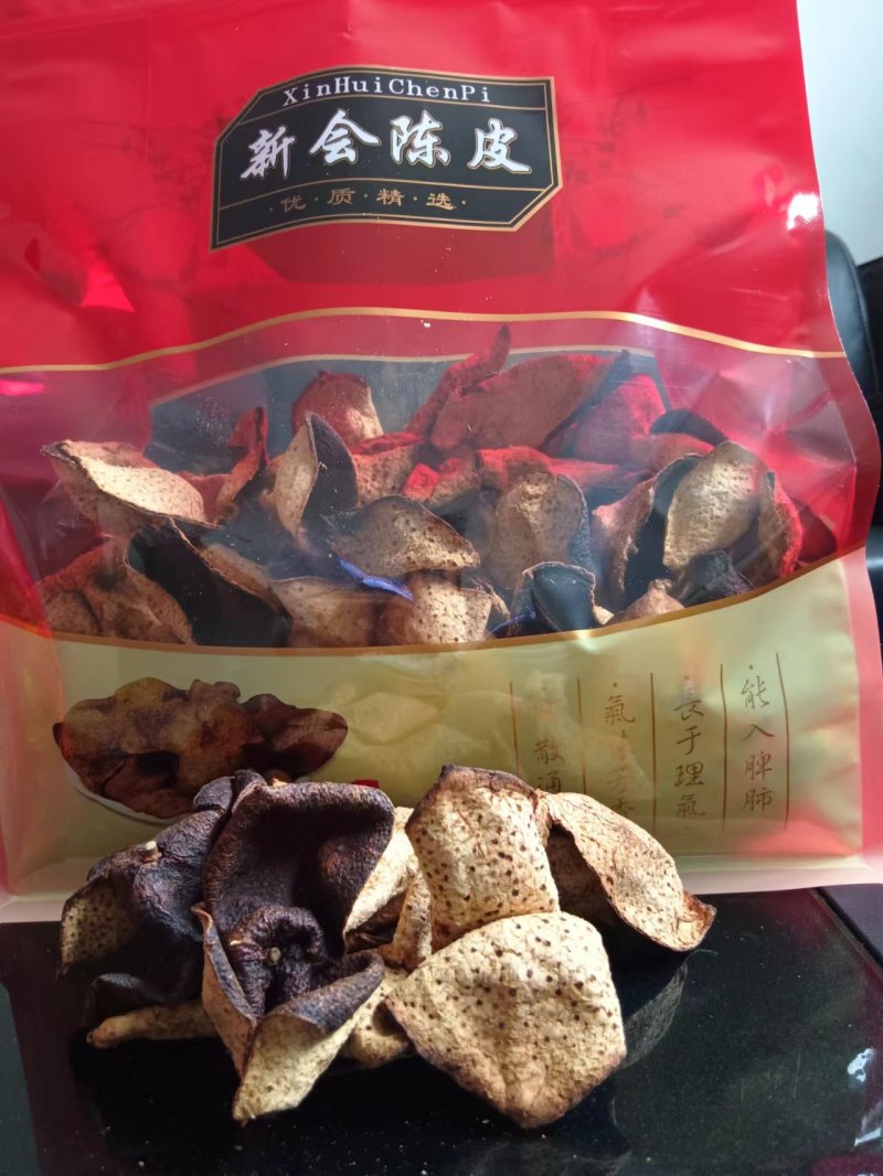 【净重发货】十年新会陈皮正宗老陈皮干煲汤陈皮欢迎咨询