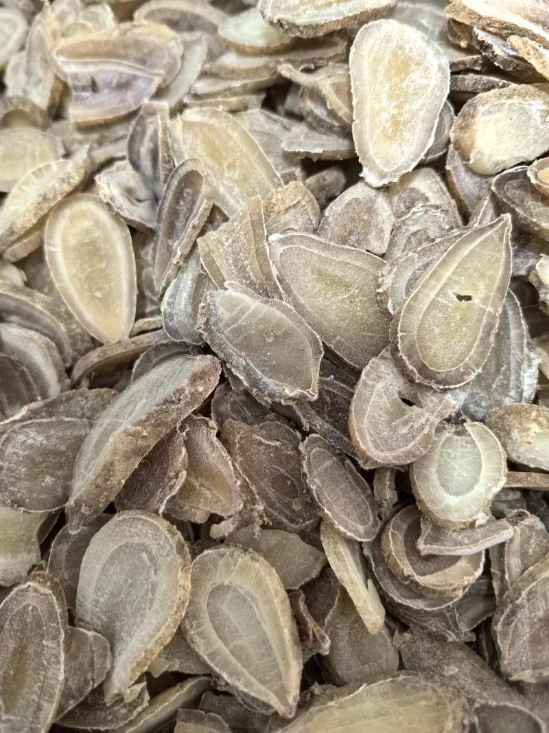 郁金选片郁金多种规格大货供应七彩百草中药材批发
