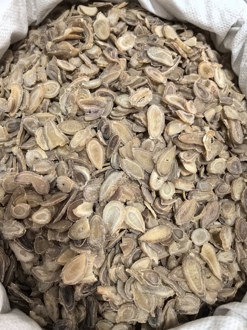 郁金选片郁金多种规格大货供应七彩百草中药材批发